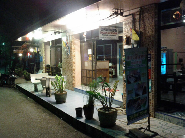 KakaoTalk_20140831_231640039.jpg
