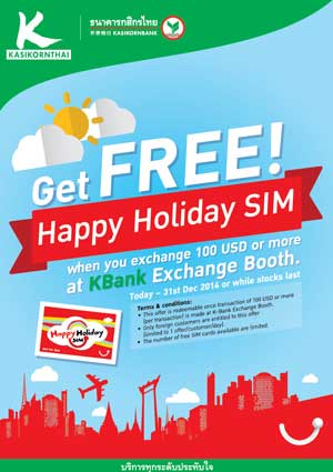 xIN-Sep-14-15-KBank-offers-SIM-card-for-tourists-to-Thailand_jpg_pagespeed_ic_n_rt8256YZ.jpg