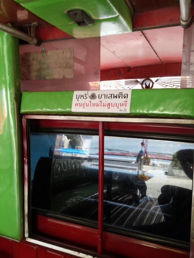 CAM01133.jpg