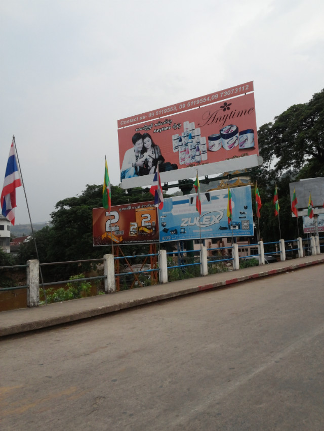 CAM01405.jpg
