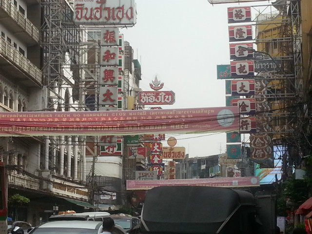 20150130_133645.jpg