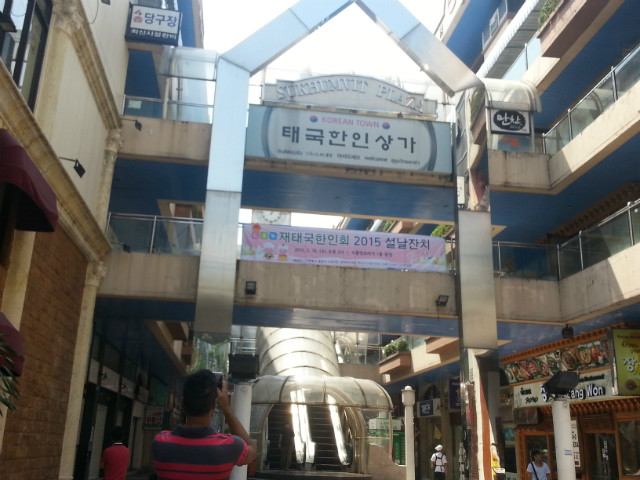 20150210_121416.jpg