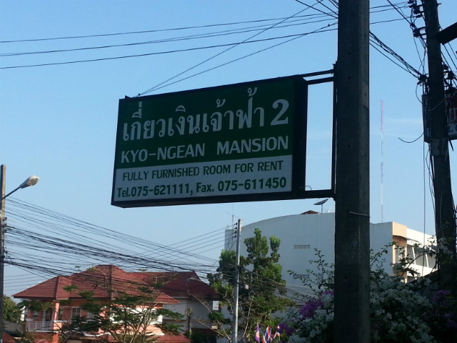 20150211_080642.jpg