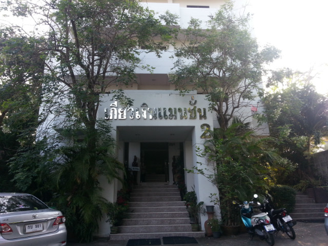 20150211_080648.jpg