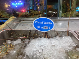 20150215_214552.jpg