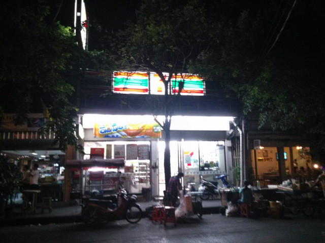 IMG556.jpg