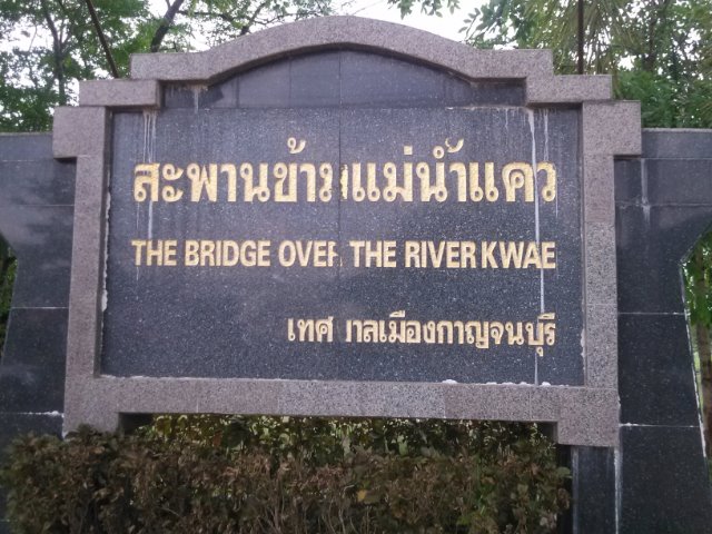 IMG1489.jpg