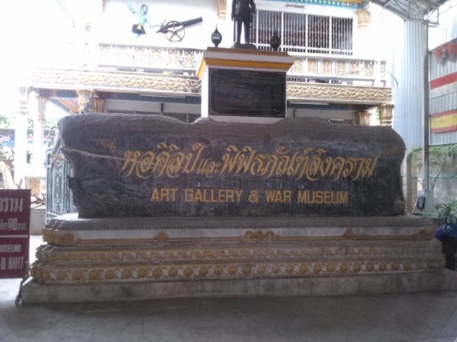 IMG1569.jpg