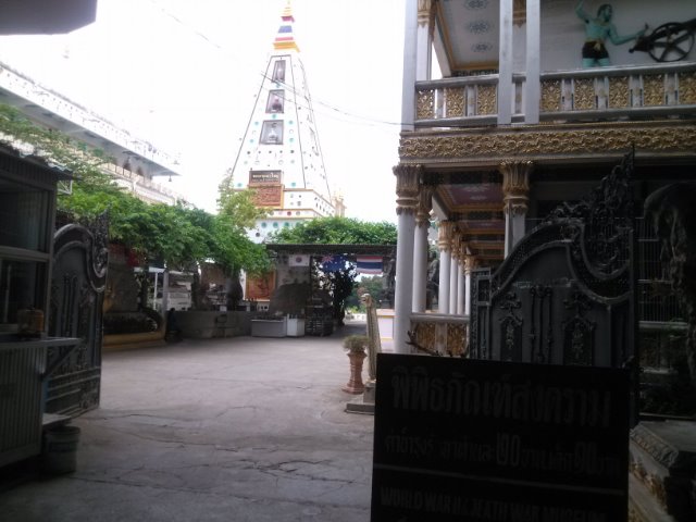 IMG1570.jpg