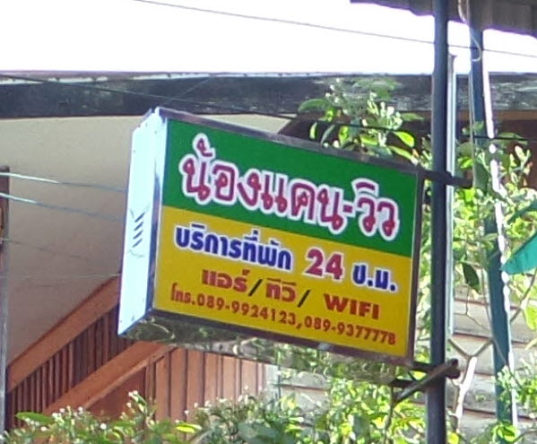 사본 -사본 -SAM_0631.jpg