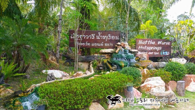 krabi01.jpg
