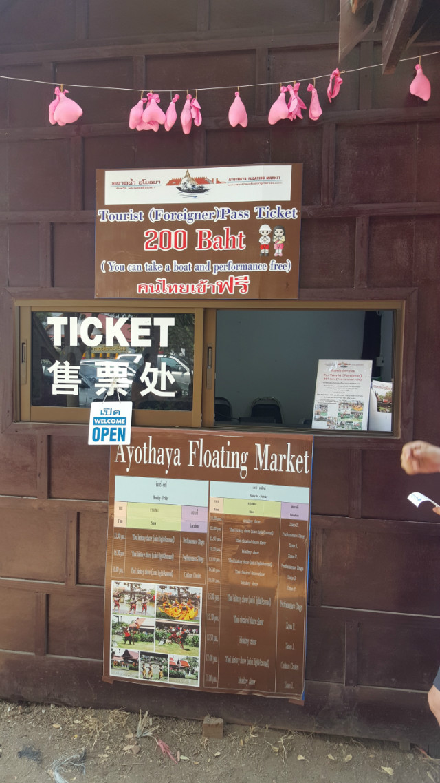 20160218_20.jpg