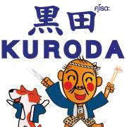 kuroda.jpg