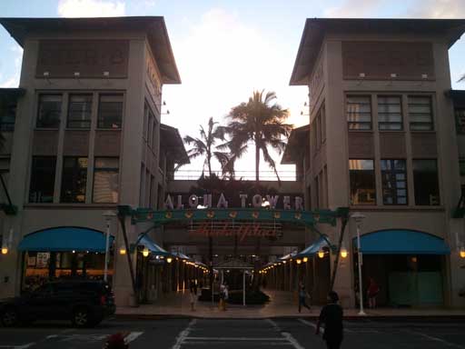 180-21) Aloha Tower Market Place-수정.jpg