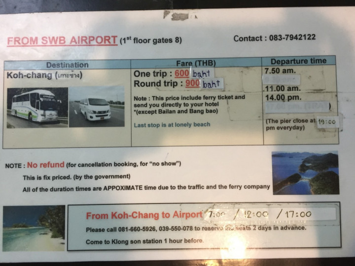 6c15660d567baa758ec281ff422d21ff_1503239065_4.JPG