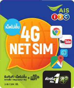 598a1e024375b13b752695bbe82fbf97_1523643997_28.png