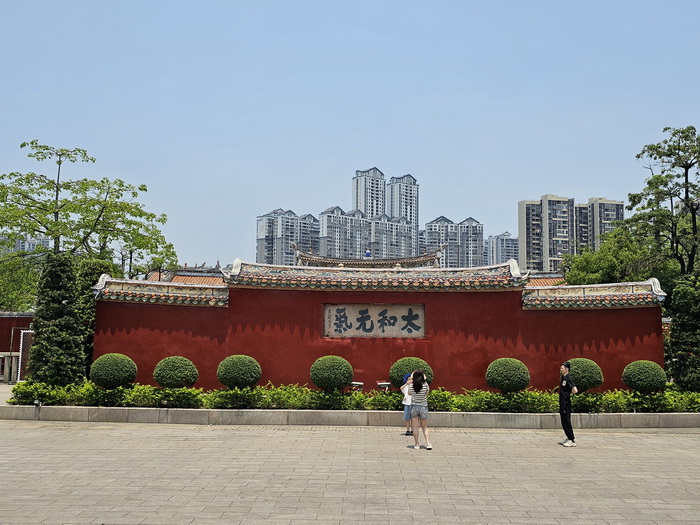 f5d9b28404d1399a6e244db57e3b2da3_1747707750_6916.jpg