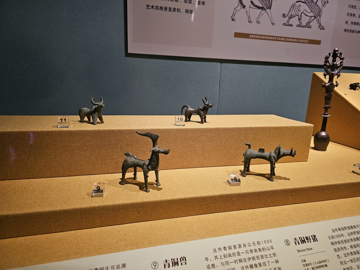 af8dcd5387595b5e0323f1f64f07514f_1750501269_937.jpg