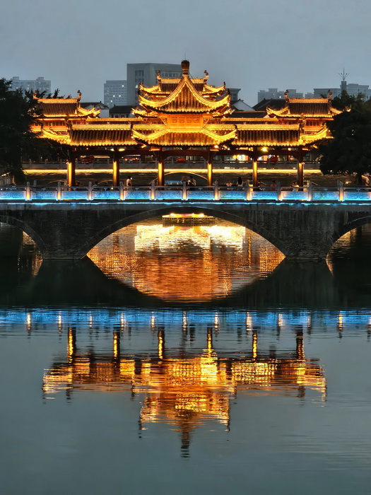 16d639d9e0075e4a3380d4178ef44939_1751600263_0934.jpg