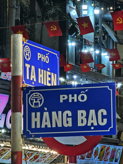 909da00e694f60f1d4c6224b6b76fcb8_1752303142_304.jpg