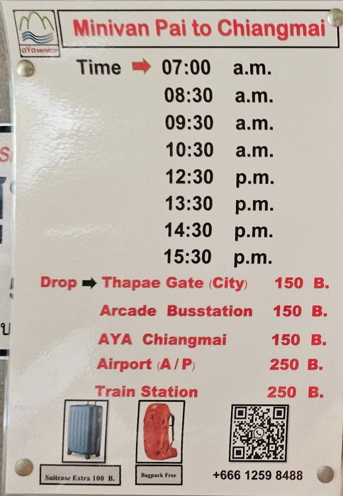 3863a4d96e9e121d070ce0d5911cf63e_1756196601_6849.jpg