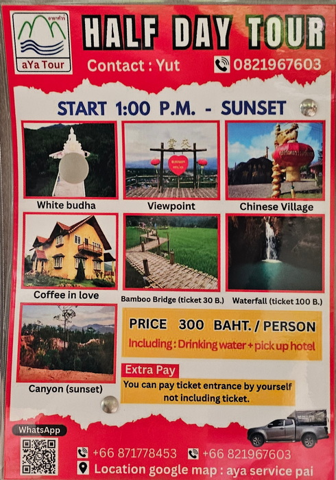 3863a4d96e9e121d070ce0d5911cf63e_1756196603_8204.jpg