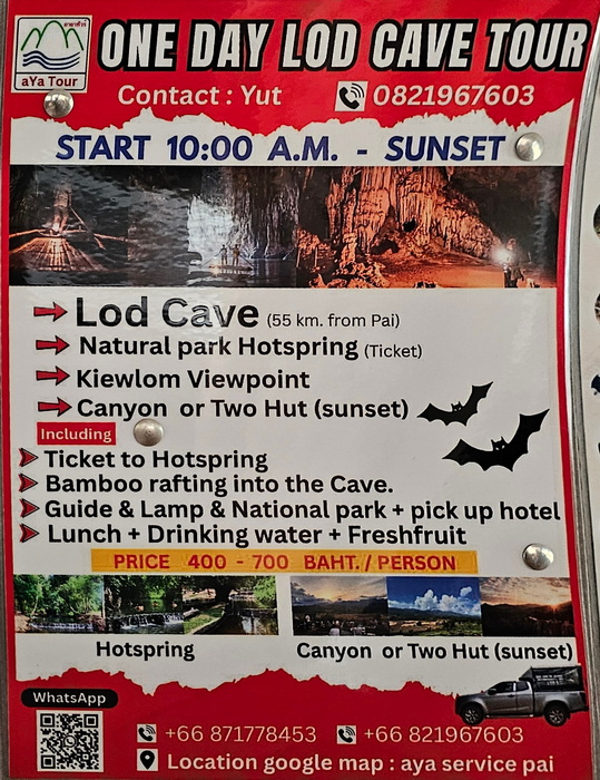 3863a4d96e9e121d070ce0d5911cf63e_1756196610_0862.jpg