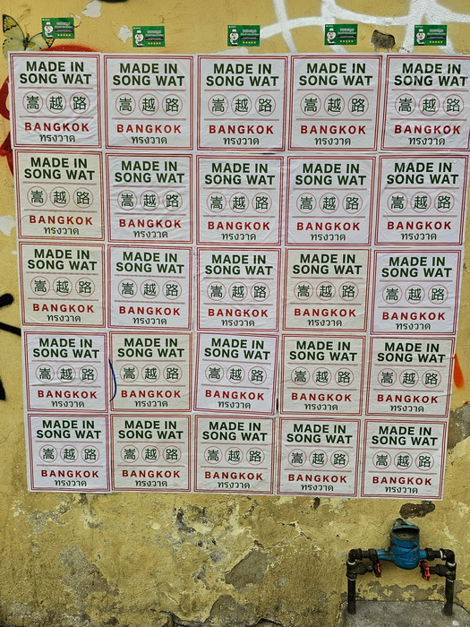 d129c8c8c41adf133f3d06094c8c066f_1757642760_8628.jpg