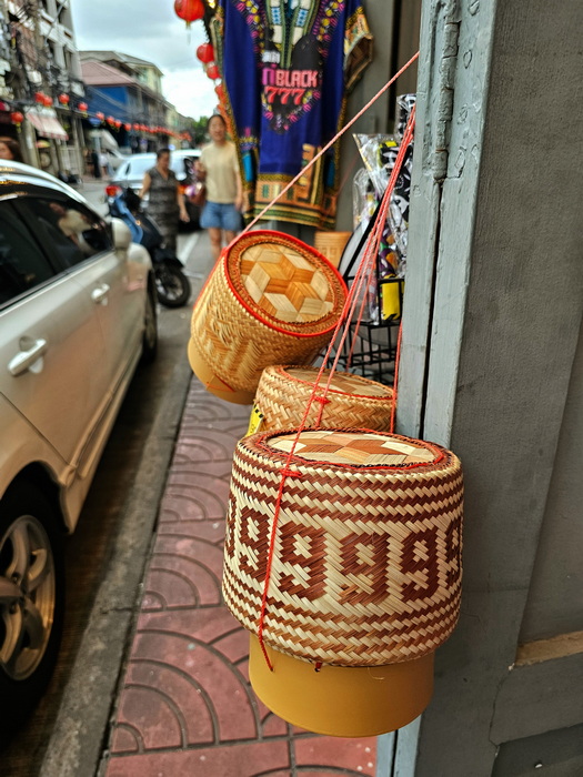 d129c8c8c41adf133f3d06094c8c066f_1757642961_3686.jpg
