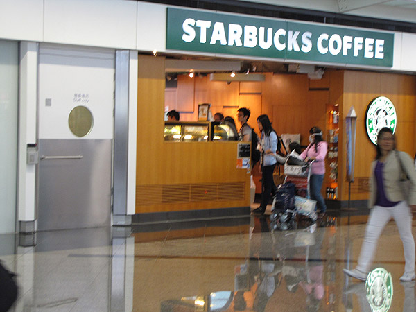 1028327834_17405d8f_hongkong_air_02.jpg