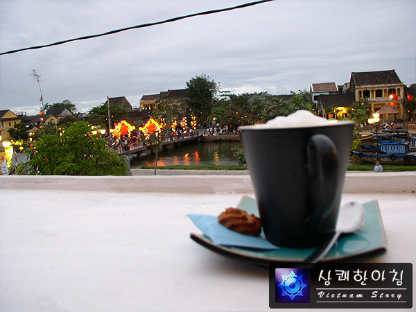 1028327834_36ca7c42_hoian_03.jpg