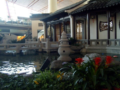 1028609599_295c2c58_SS100018.JPG