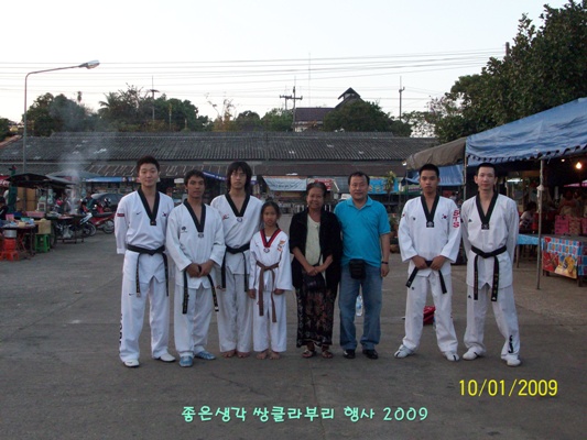 1029336435_29ea0bcc_13.jpg