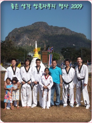 1029336435_2efd8afa_9.jpg
