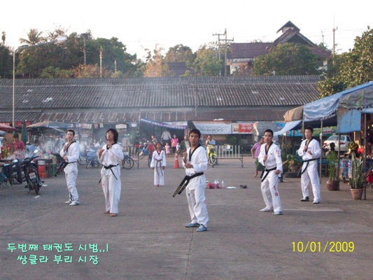 1029336435_34cd0577_11.jpg