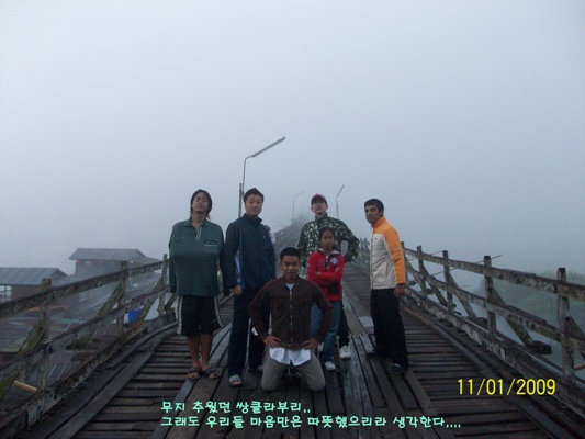 1029336435_ea72ac1f_15.jpg