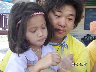 1217882936_ee992bae_PICT066028934729.jpg