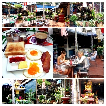 1926072951_2f961a82_01.breakfast.jpg