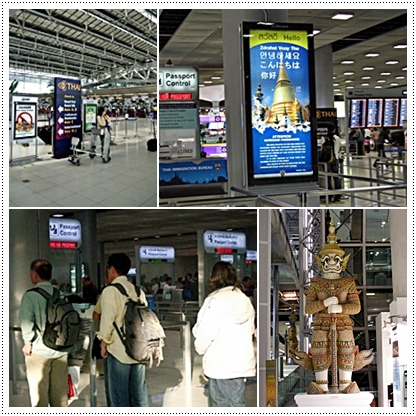 1926072951_479e17f4_02.airport.jpg