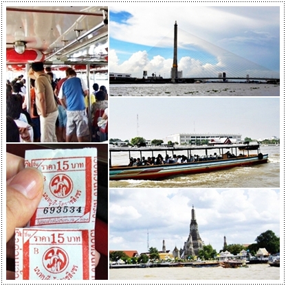 1926072951_55ed13ea_05.chaophraya.jpg