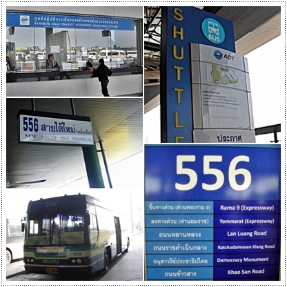 1926072951_c9c84477_03.bus.jpg