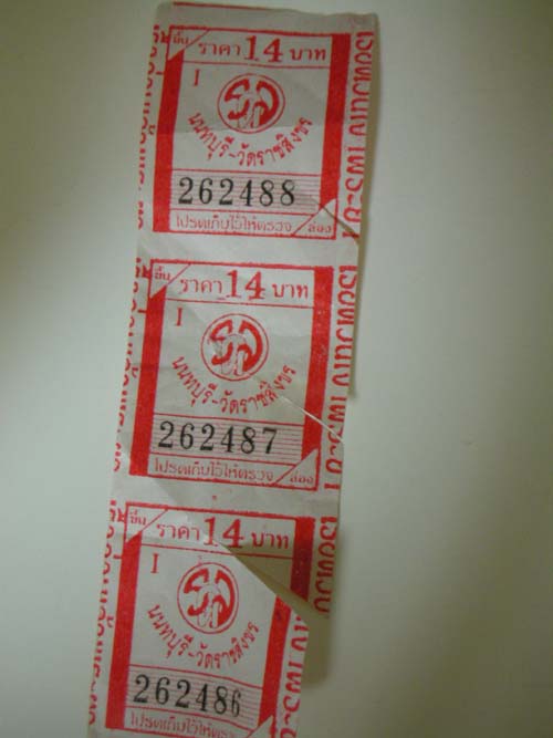 1948546218_0163aa5d_thai%2B4.jpg