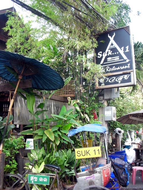 1948546218_eaf025d9_thai%2B15.jpg