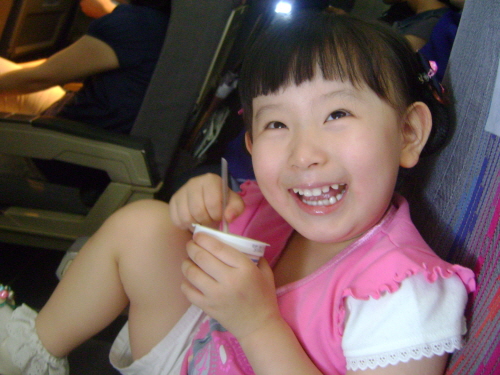 1981843735_29333b27_C5A9B1E2BAAFC8AF_DSC00360.JPG