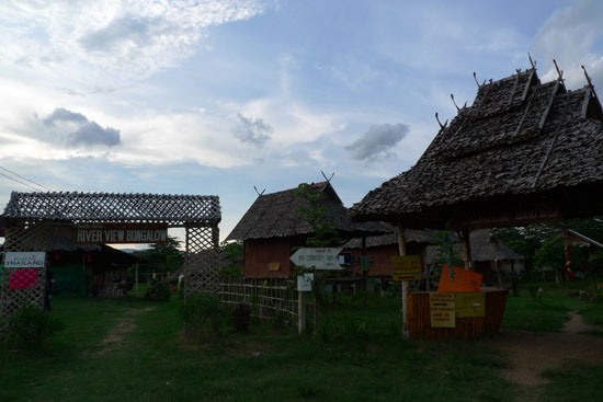 2009396938_f7e9d5c1_P1020245.JPG