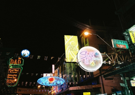 2039275028_2abddc40_000027_racyflavor.jpg