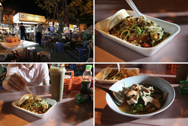 2039275216_b2ea980a_thai009_racyflavor.jpg