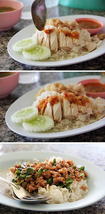 2039275216_f06da88c_thai014_racyflavor.jpg