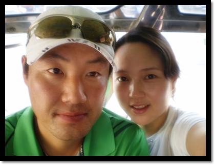 2070781317_7e8d6cb8_BDE9C5C2BFEC.JPG