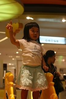 2084046109_9507da7b_22.jpg